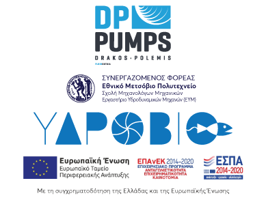 hydrovio - ΥΔΡΟΒΙΟ hydrovio - ΥΔΡΟΒΙΟ